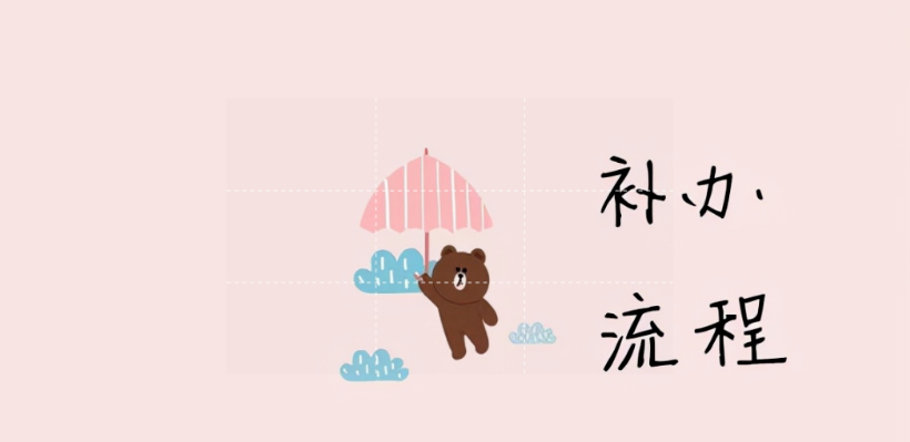 江西省南昌市開具中等職業(yè)學(xué)校畢業(yè)證明