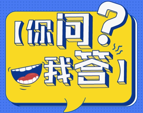青海省中等職業(yè)教育學(xué)歷證書認(rèn)證指南