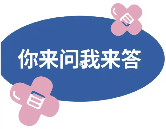 江西開具中等職業(yè)學(xué)校畢業(yè)證明