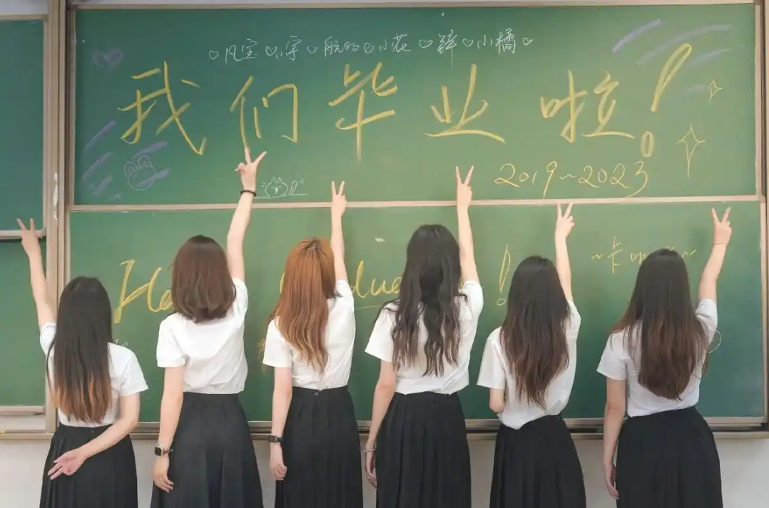 湖南高中畢業(yè)證書(shū)發(fā)放準(zhǔn)則詳解