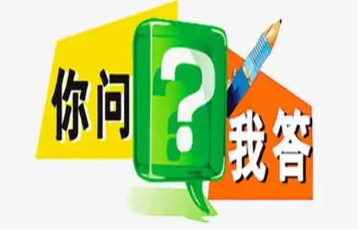 山西中專(zhuān)畢業(yè)證補(bǔ)辦時(shí)長(zhǎng)與流程詳解?