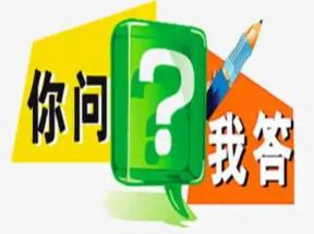 2025年河南省中等職業(yè)學(xué)校名單發(fā)布：助力職業(yè)教育高質(zhì)量發(fā)展
