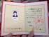 銅川市1996年高中畢業(yè)證圖片 ——1995年樣式、封皮參數(shù)、編號規(guī)則、照片要求及遺失補辦流程