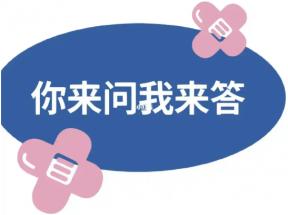 江西開具中等職業(yè)學(xué)校畢業(yè)證明