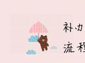 江西省南昌市開(kāi)具中等職業(yè)學(xué)校畢業(yè)證明