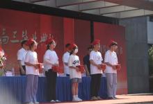 河南省高中畢業(yè)證發(fā)放時間、標(biāo)準(zhǔn)及領(lǐng)取條件