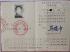 和縣1996年高中畢業(yè)證樣本 ——1995年樣式、封皮、照片規(guī)格、編號(hào)規(guī)則及遺失補(bǔ)辦流程